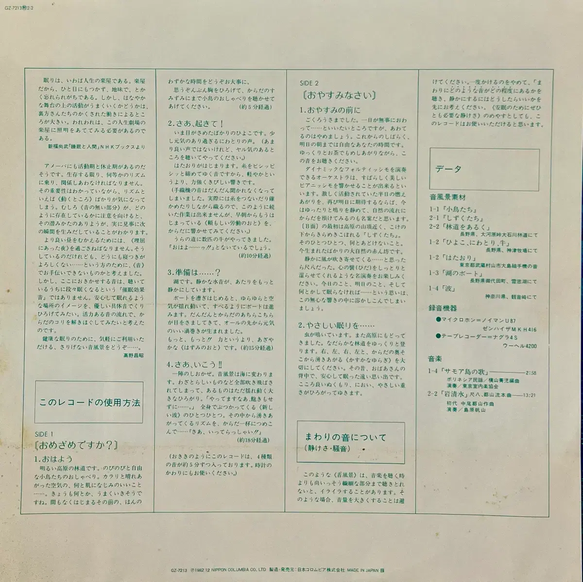 thumbnail-3